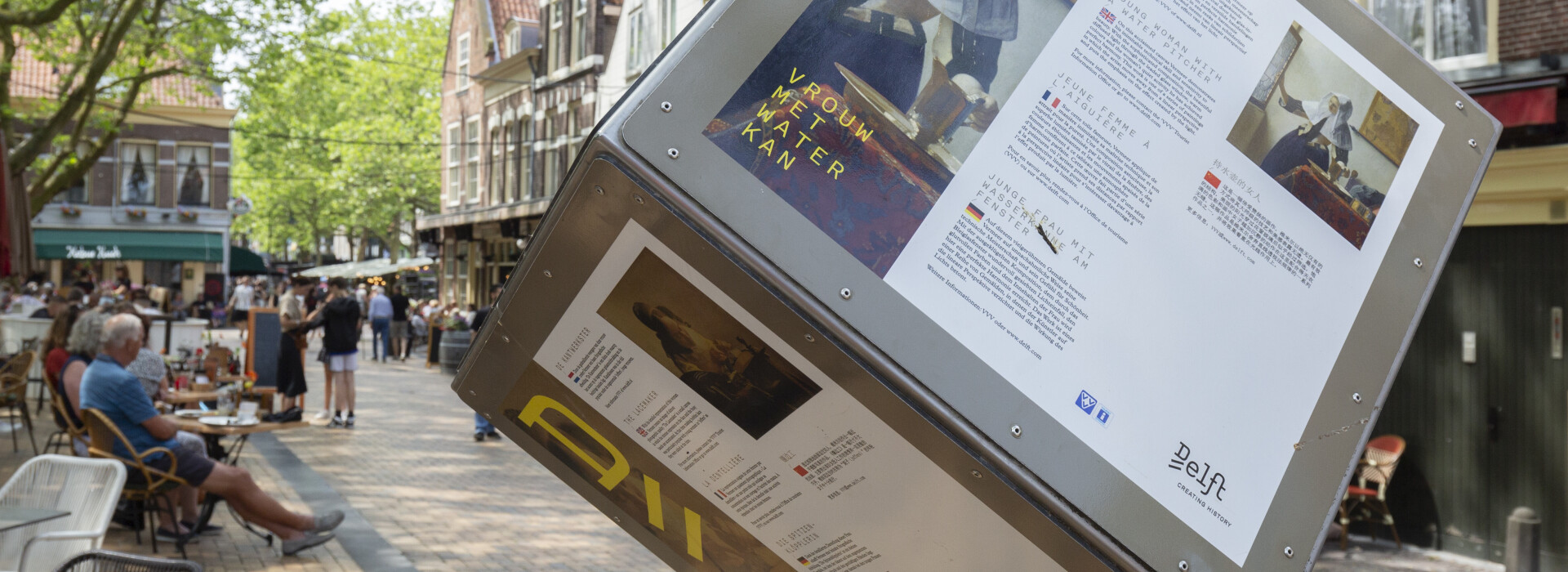 Vermeer kubuswandeling